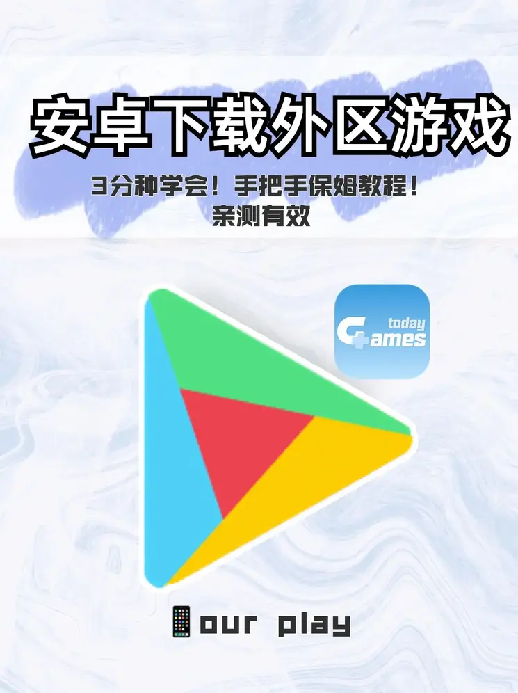 无码亚洲人XXXXX在线观看APP截图1