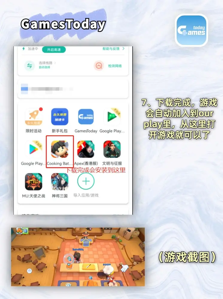 无码亚洲人XXXXX在线观看APP截图4